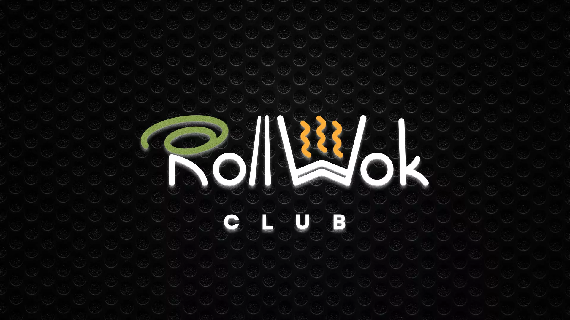 Брендирование торговых точек суши-бара «Roll Wok Club» в Елизово